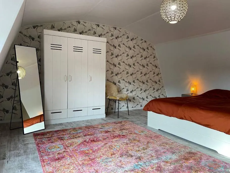 Unieke Woonark Met Privetuin En Free Parking. Apartment Rotterdam